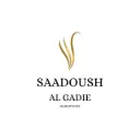 اسبري