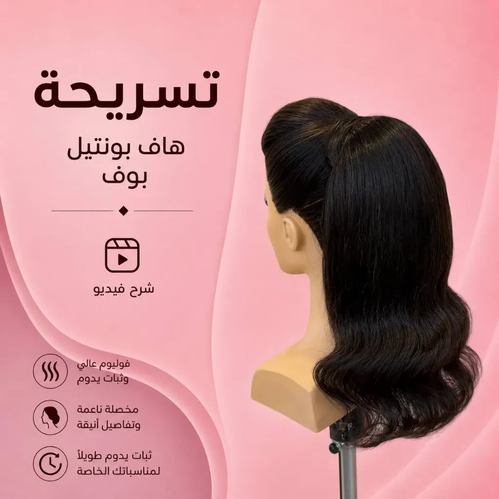 بوادرة فواليوم